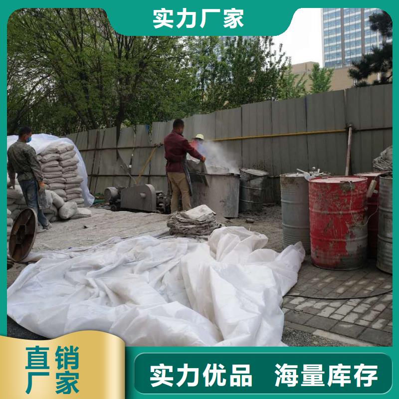 地基注浆_公路下沉注浆品质商家当地品牌