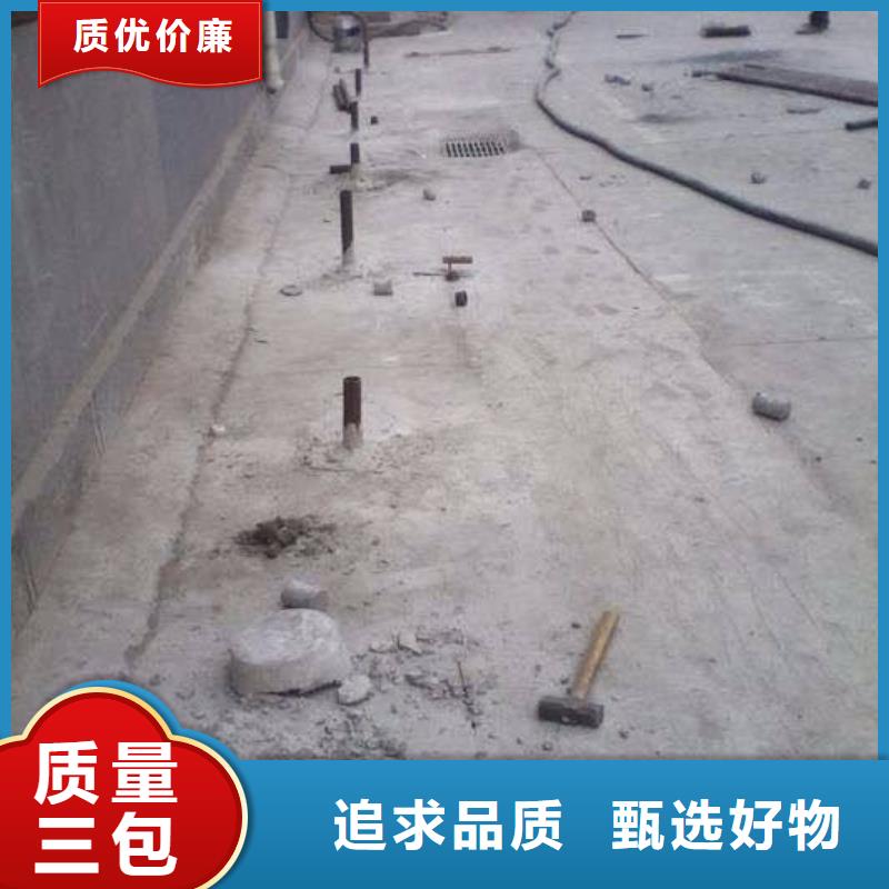 地基注浆公路下沉注浆按需设计当地制造商