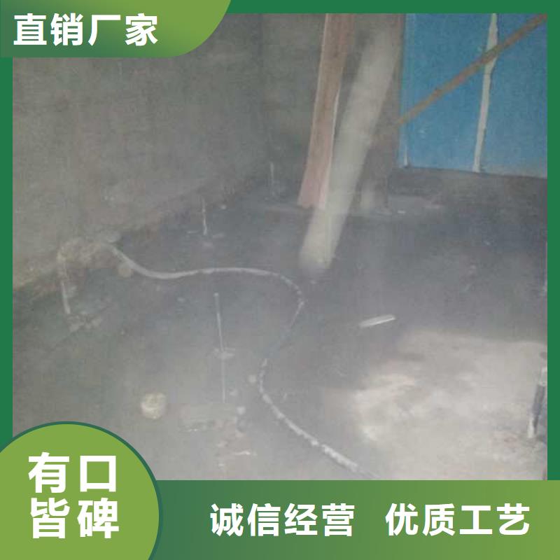 地基注浆【地面下沉注浆】源头厂商做工细致