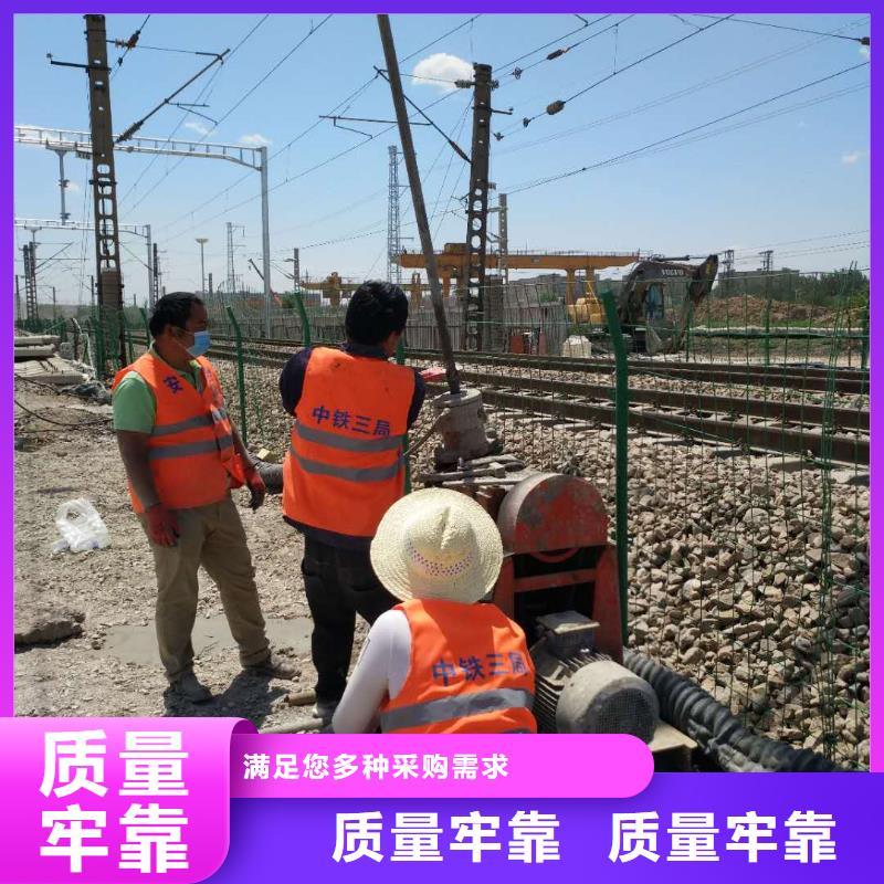 地基注浆_【厂房下沉注浆】本地厂家值得信赖当地生产商