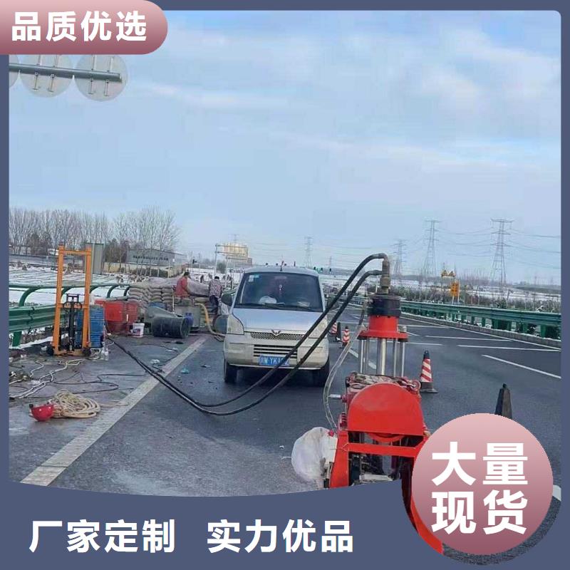 地基注浆-铁路下沉注浆产地货源品牌专营