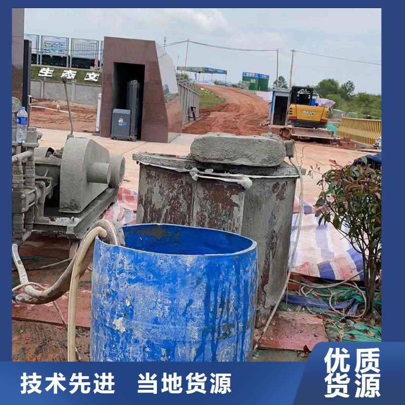 地基注浆地基加固注浆超产品在细节一手货源