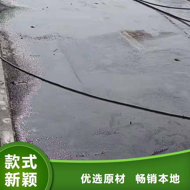 地基注浆厂房下沉注浆有实力有经验当地供应商