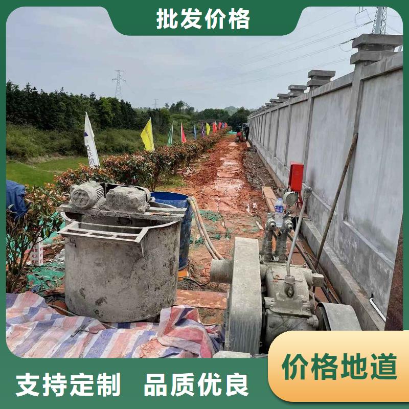 地基注浆地聚合物注浆免费回电当地货源