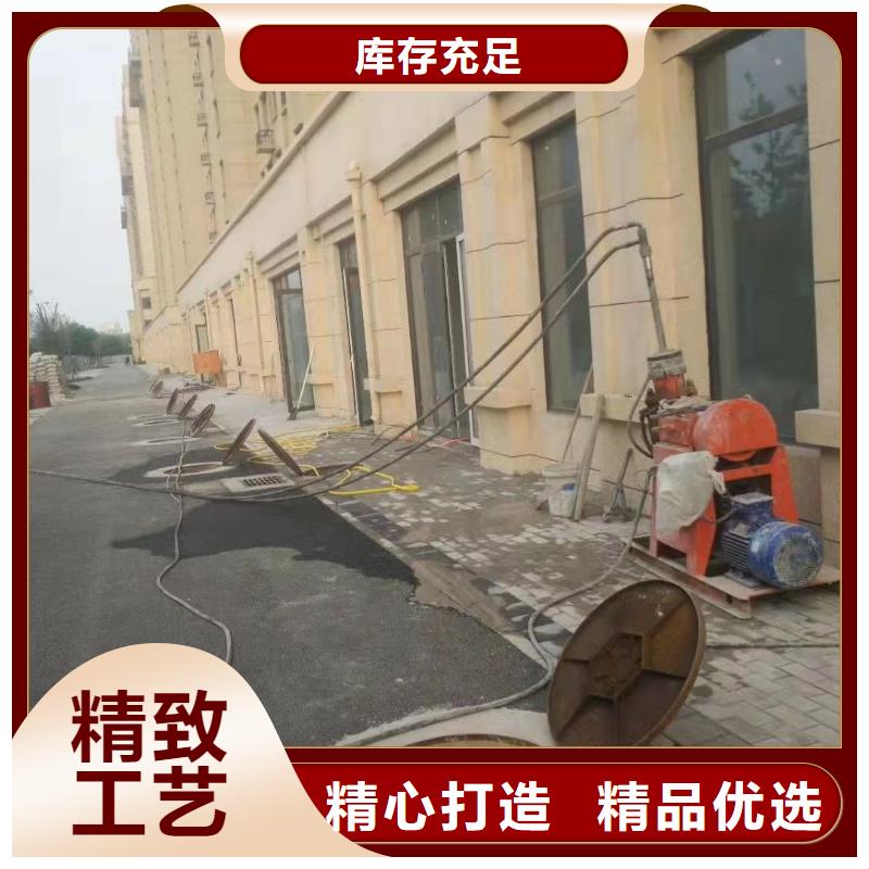 地基注浆地聚合物注浆大库存无缺货危机货到付款