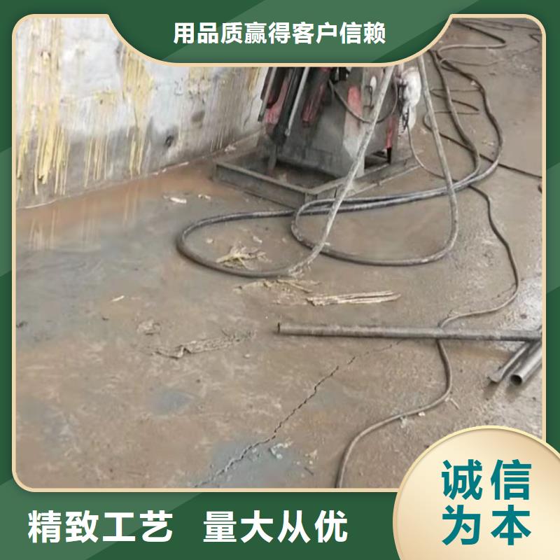 【地基注浆高速路基下沉注浆严选材质】支持定制贴心售后