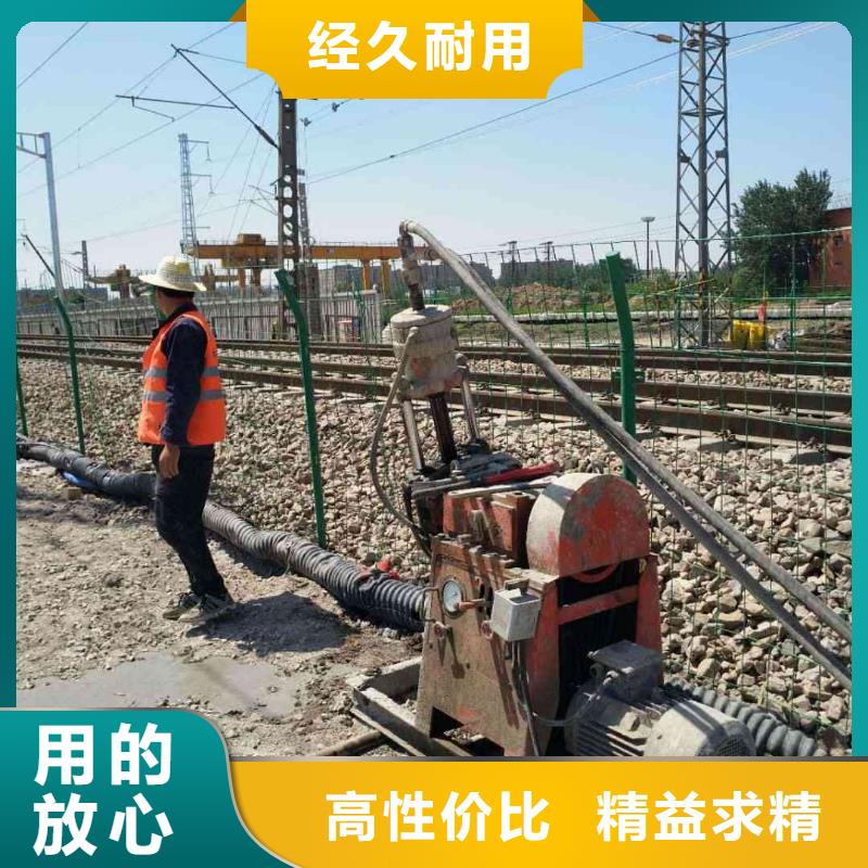地基注浆地面下沉注浆高标准高品质源头厂家供应