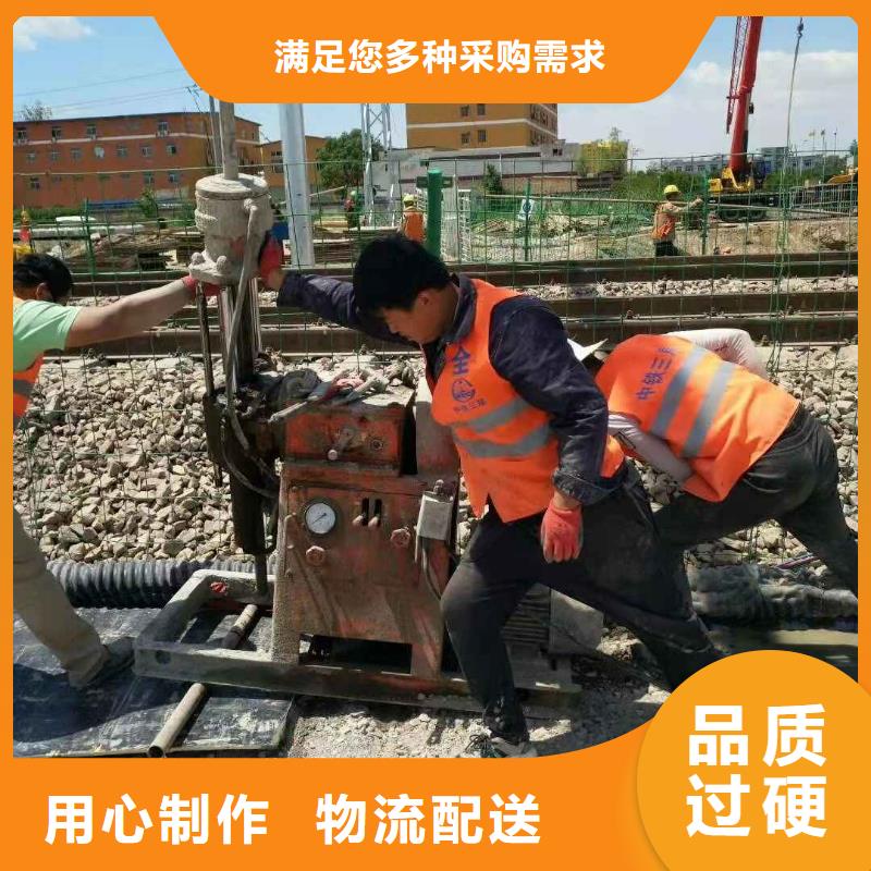 地基注浆_高聚合物注浆卓越品质保障本地服务商