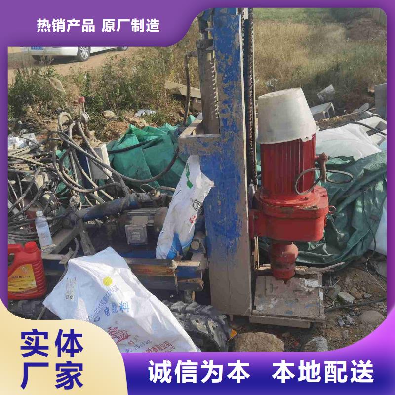 地基注浆房屋下沉注浆低价货源技术先进