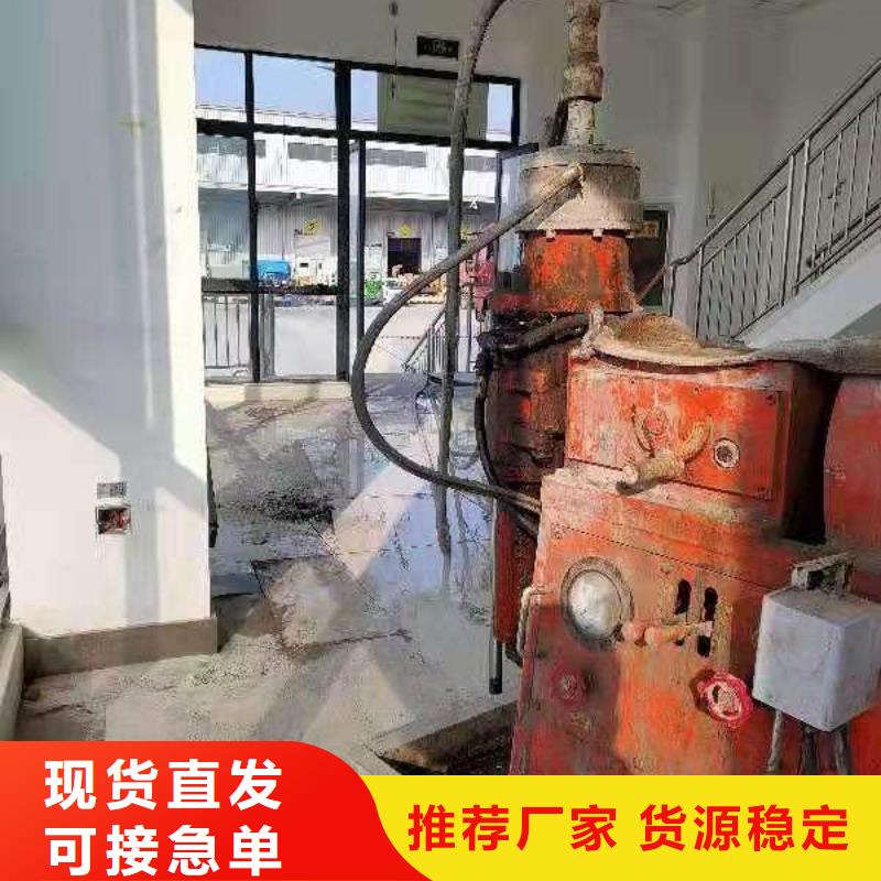 【地基注浆_地基下沉注浆免费寄样】当地服务商