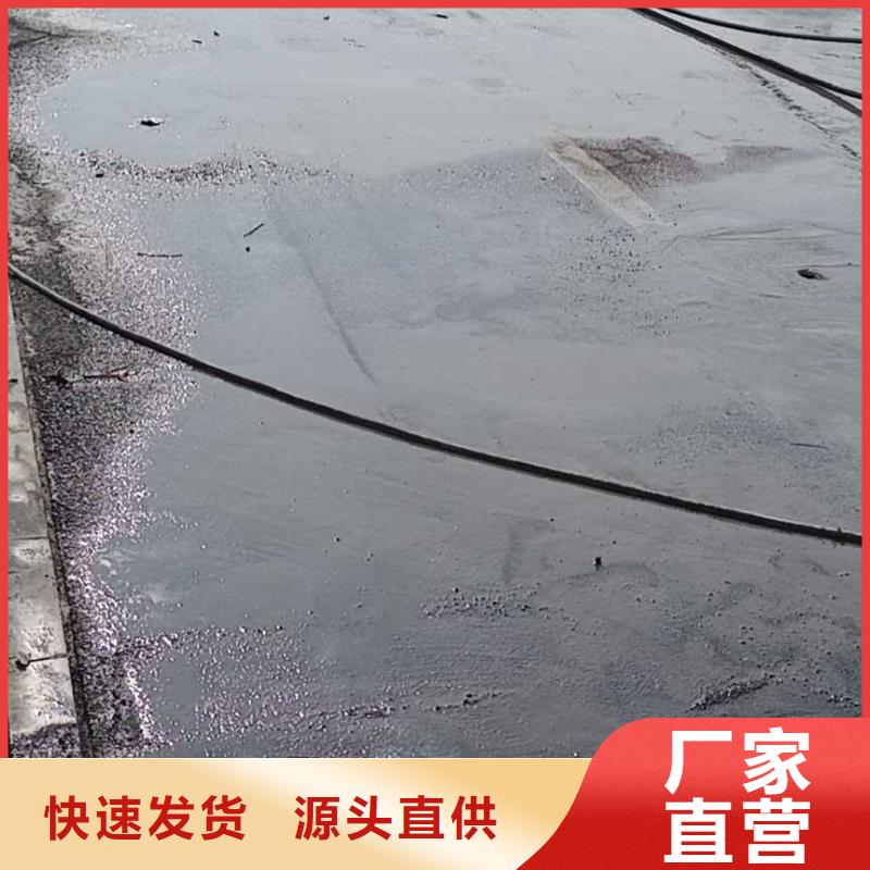 地基注浆高速路基下沉注浆满足您多种采购需求闪电发货