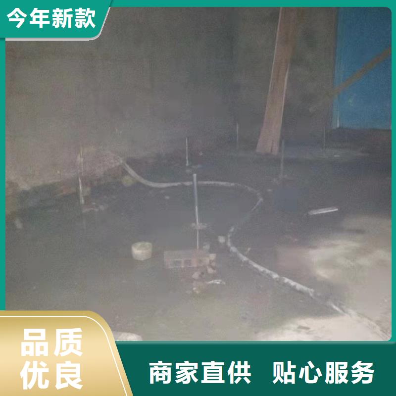 【地基注浆】地基加固注浆市场报价多行业适用