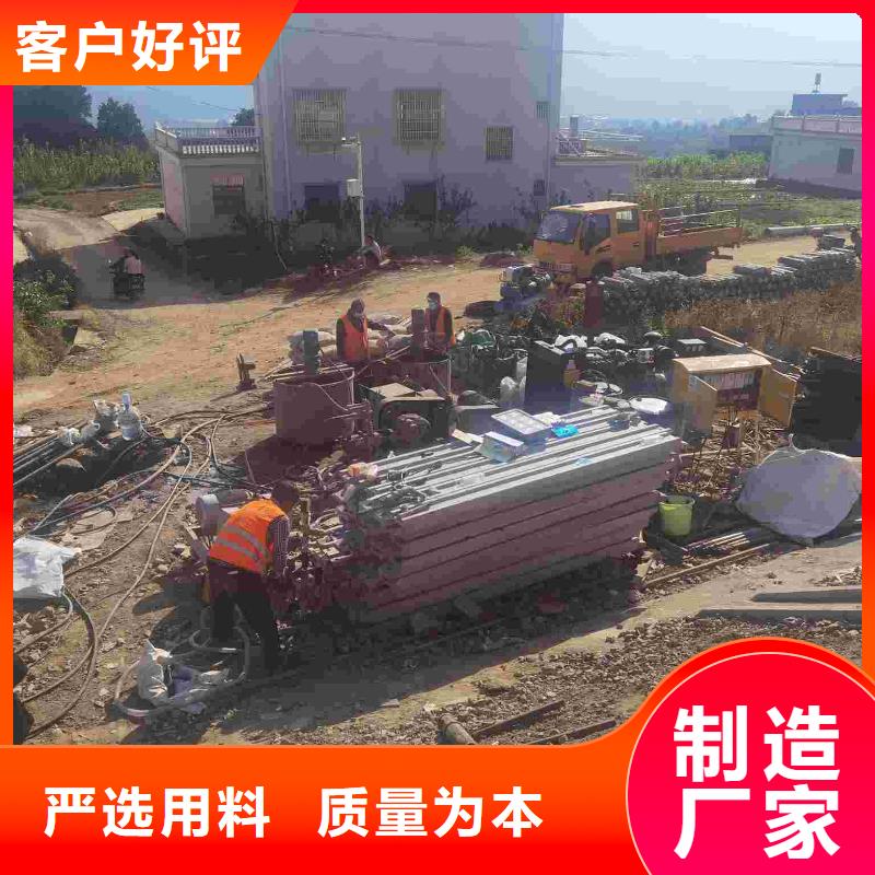 地基注浆【公路下沉注浆】让利客户多种规格库存充足
