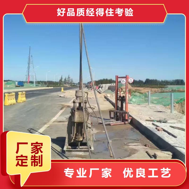 地基注浆,高聚合物注浆量少也做资质认证