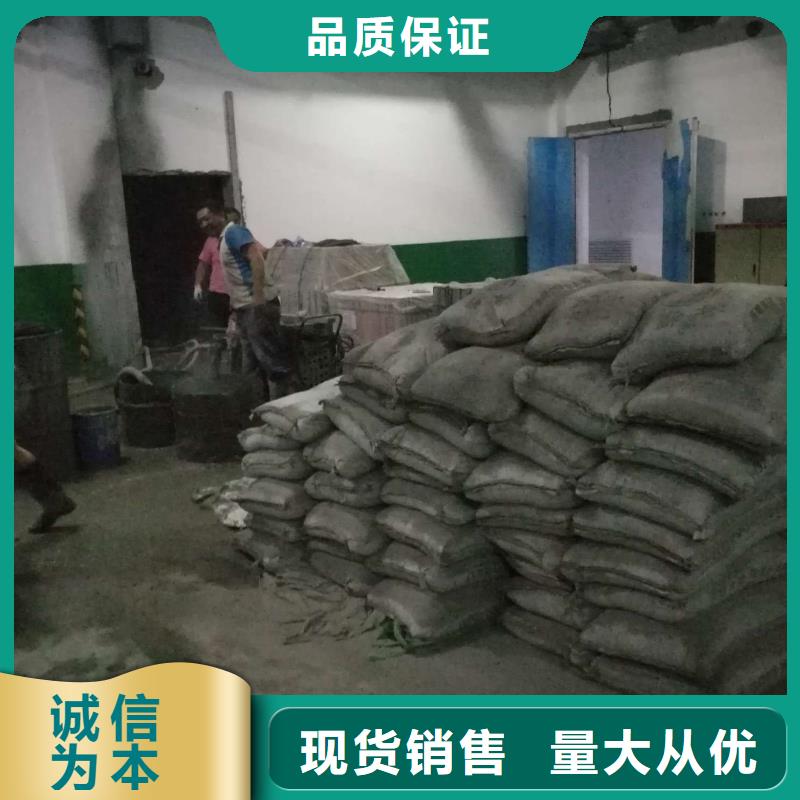 地基注浆地面下沉注浆质量上乘本地厂家