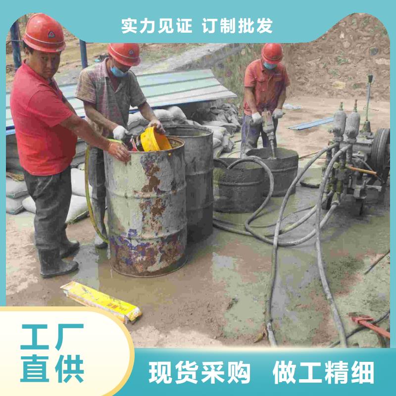 地基注浆地基加固注浆实体厂家支持定制一站式厂家