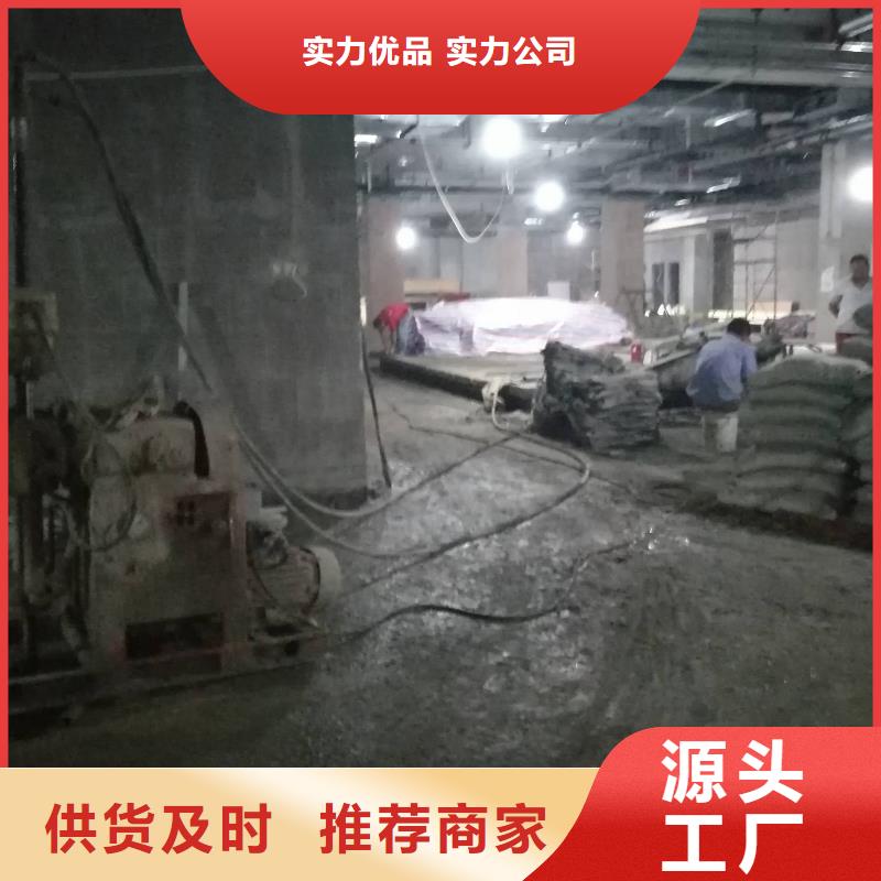 地基注浆-公路下沉注浆保障产品质量主推产品