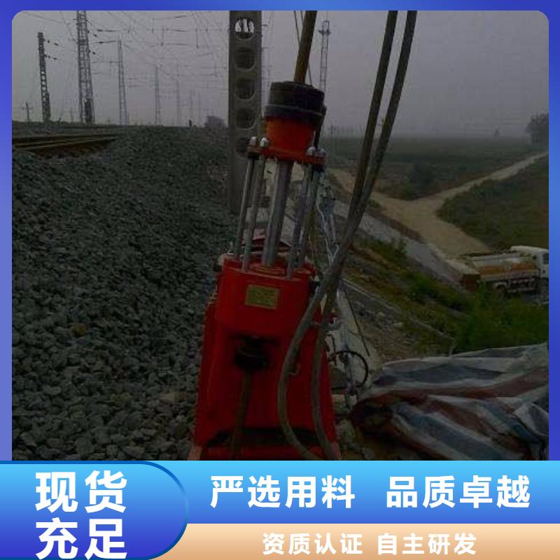 【地基注浆】【房屋】下沉注浆敢与同行比服务好货有保障
