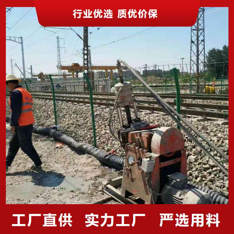 公路下沉注浆房屋下沉注浆批发货源诚信可靠