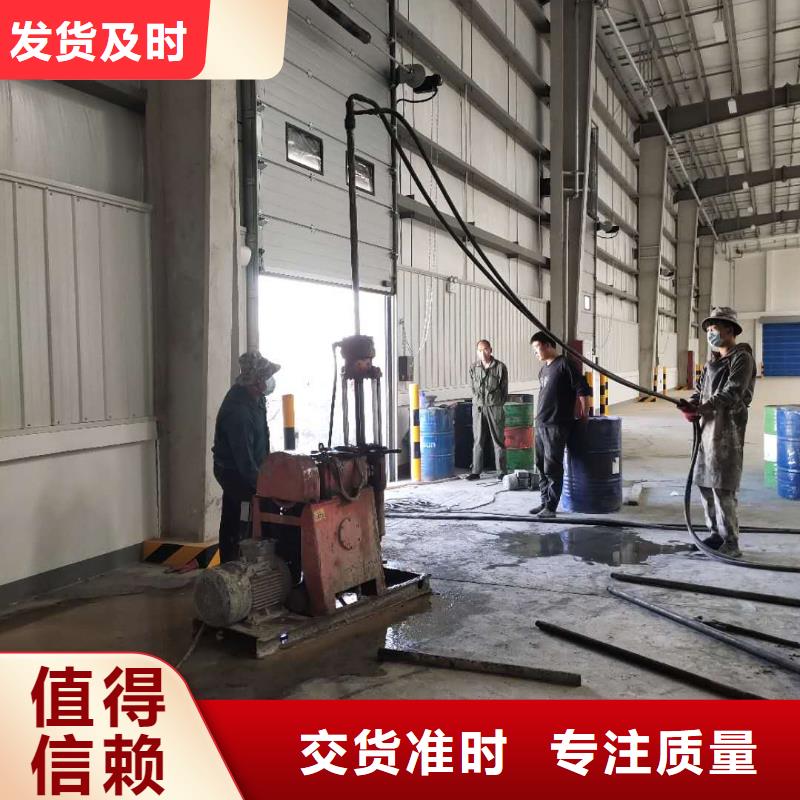 公路下沉注浆,地基注浆支持定制专注质量