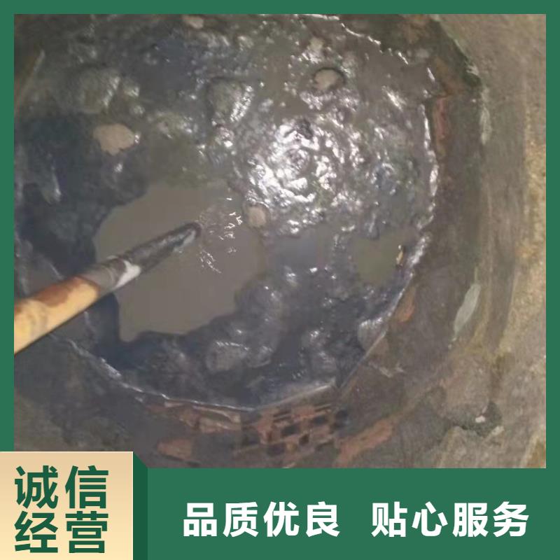 公路下沉注浆_高聚合物注浆信誉至上专业生产品质保证