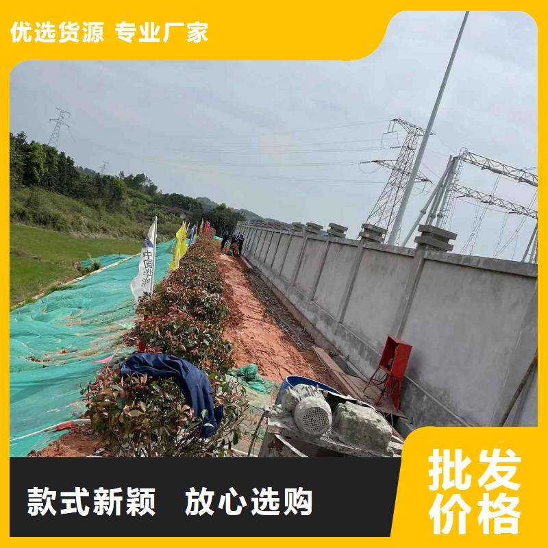 【公路下沉注浆】_小导管注浆货到付款多种款式可随心选择