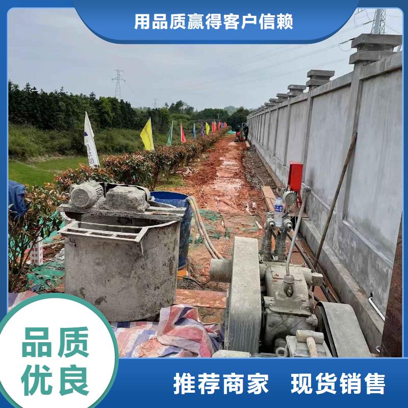 公路下沉注浆顶管加固压密注浆实力优品当地厂家