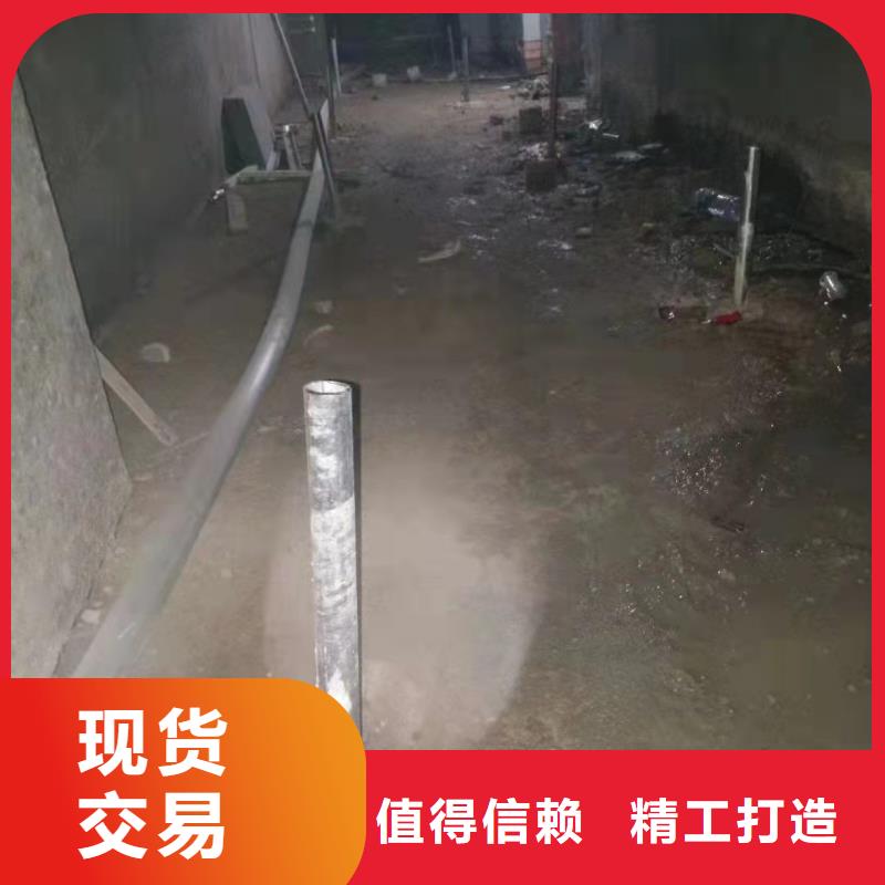 【公路下沉注浆】-地面下沉注浆精心当地公司