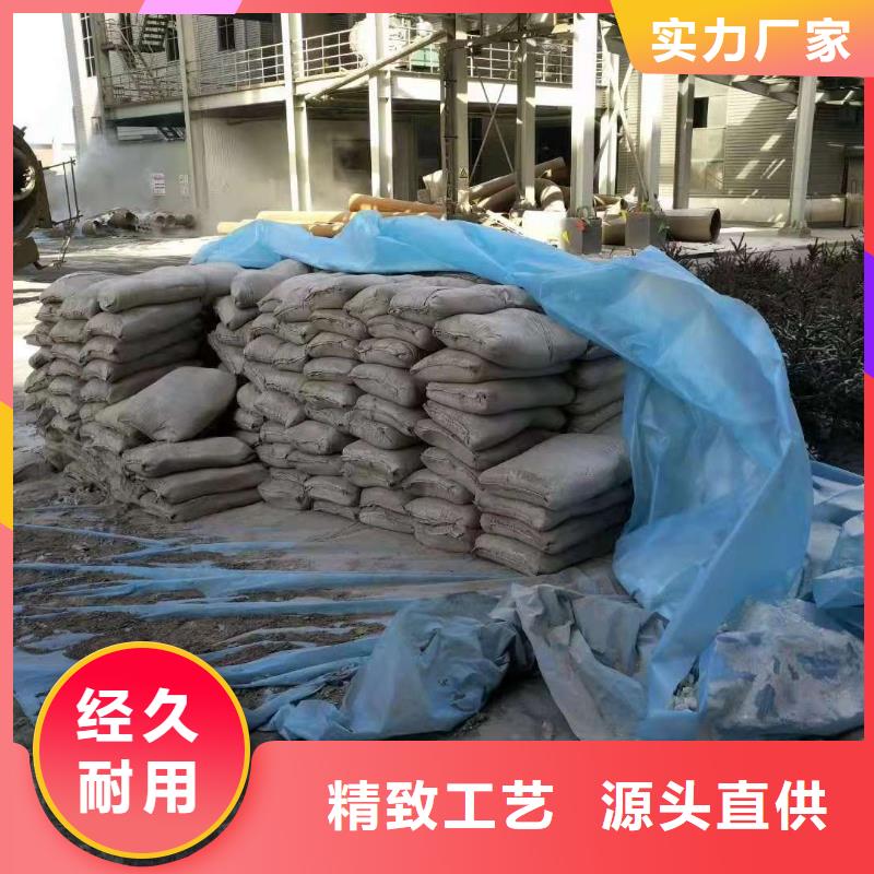 公路下沉注浆【房屋下沉注浆】实力大厂家商家直供