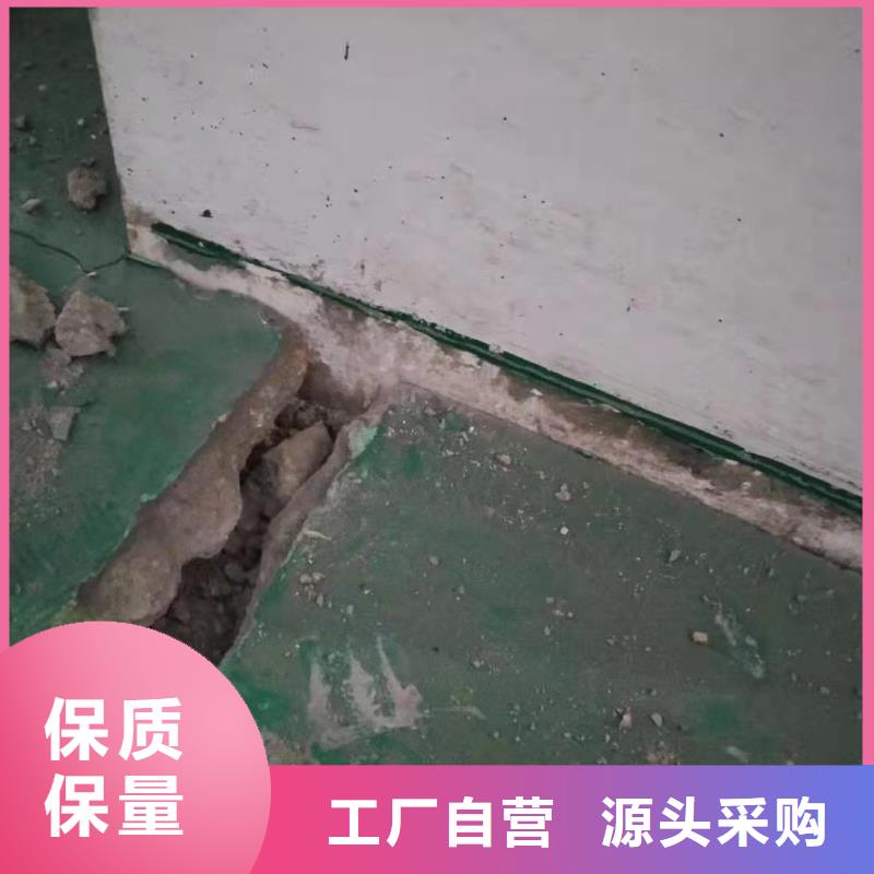 公路下沉注浆高聚合物注浆厂家新品当地品牌