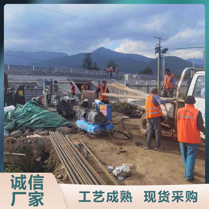 公路下沉注浆地基加固注浆一站式供应厂家精心打造