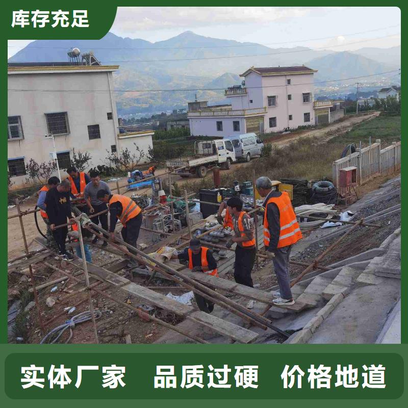 公路下沉注浆小导管注浆快捷物流供您所需