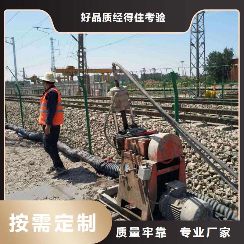 公路下沉注浆可定制工程施工案例