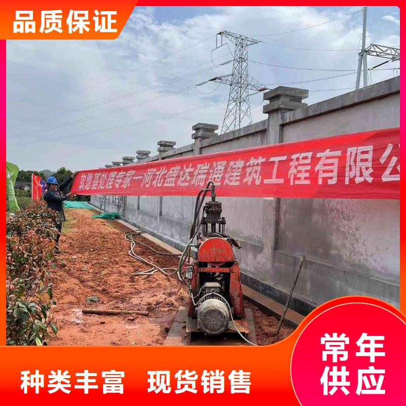 公路下沉注浆,铁路下沉注浆经验丰富质量放心同城生产厂家