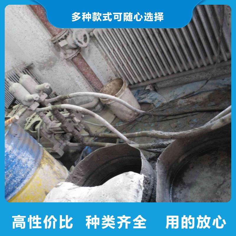 【公路下沉注浆主推产品】精品选购