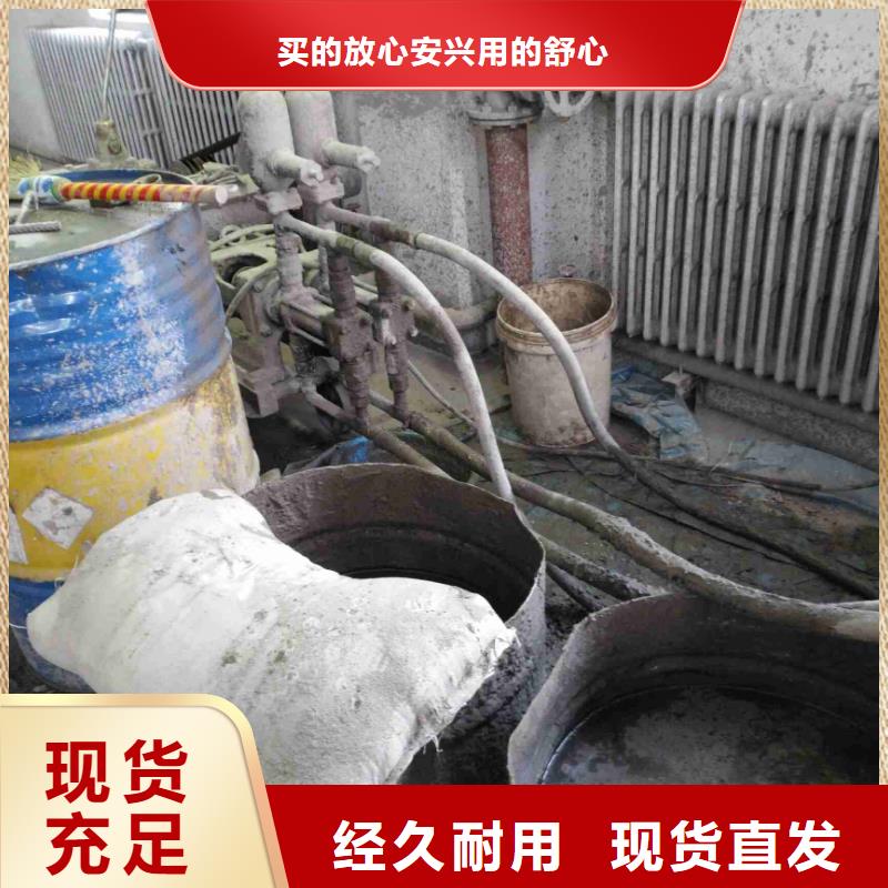 公路下沉注浆房屋下沉注浆专业的生产厂家当地制造商