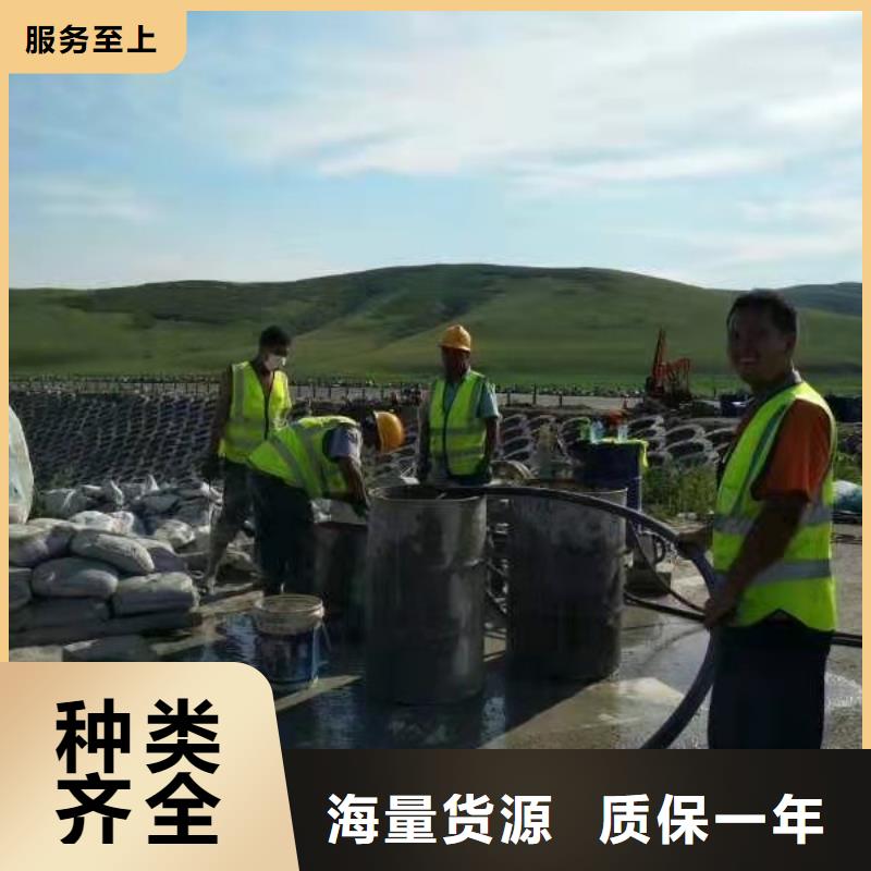 公路下沉注浆【【房屋】下沉注浆】贴心服务同城公司