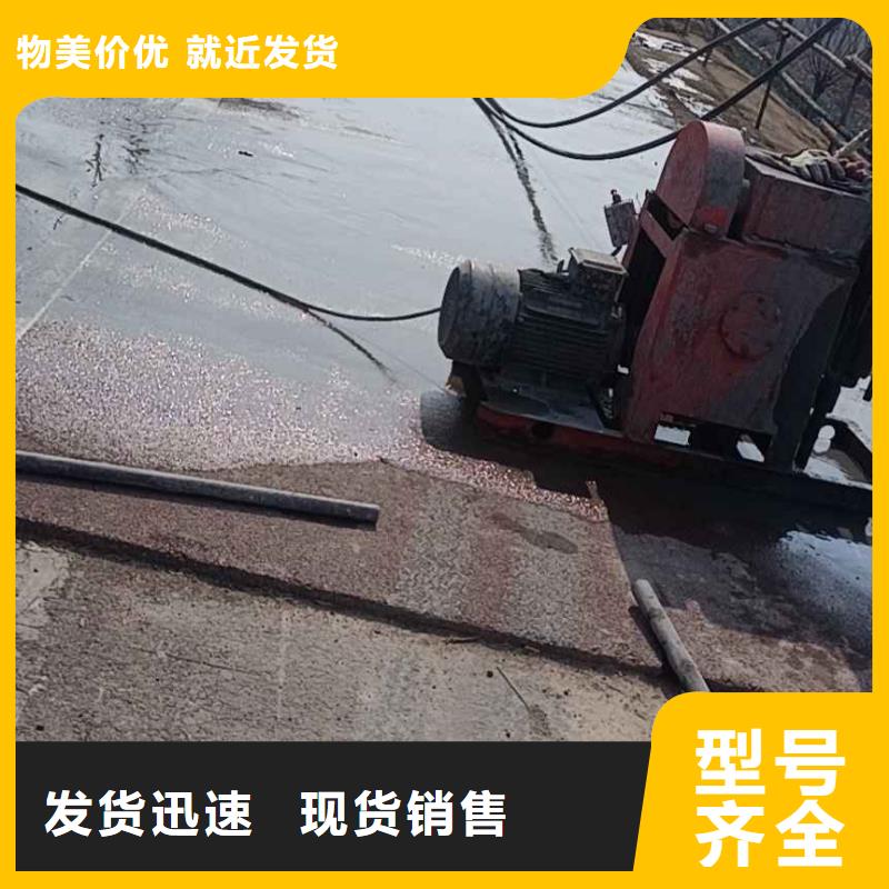 公路下沉注浆高聚合物注浆敢与同行比价格出货快