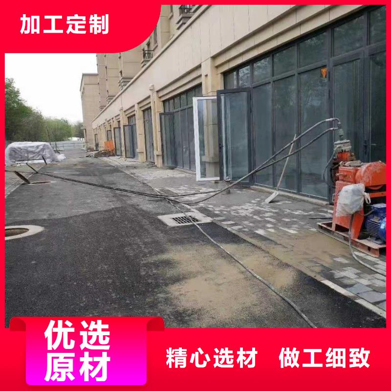 公路下沉注浆地基下沉注浆服务始终如一厂家品控严格