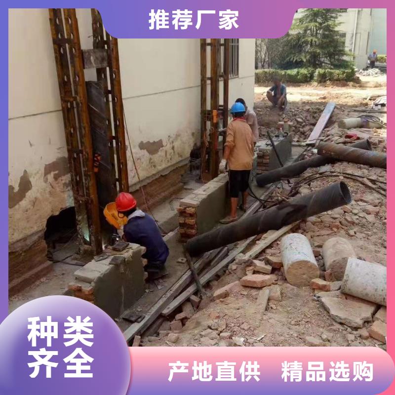 公路下沉注浆_地面下沉注浆快速报价为您提供一站式采购服务