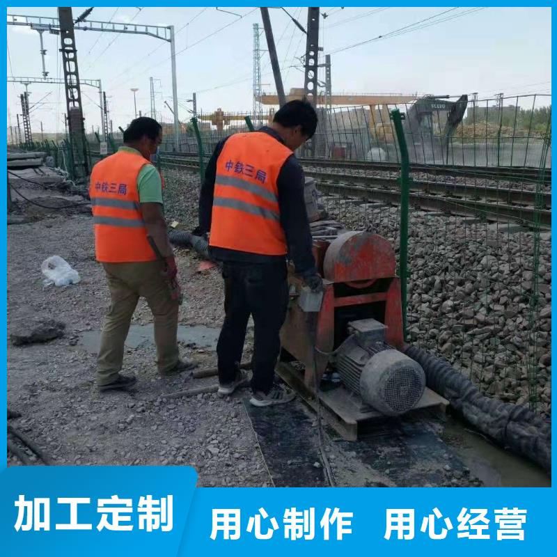 【公路下沉注浆】_地基下沉注浆产品优良厂家直发