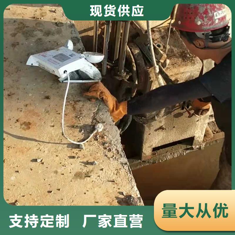 【公路下沉注浆】地基下沉注浆诚信厂家多种规格供您选择