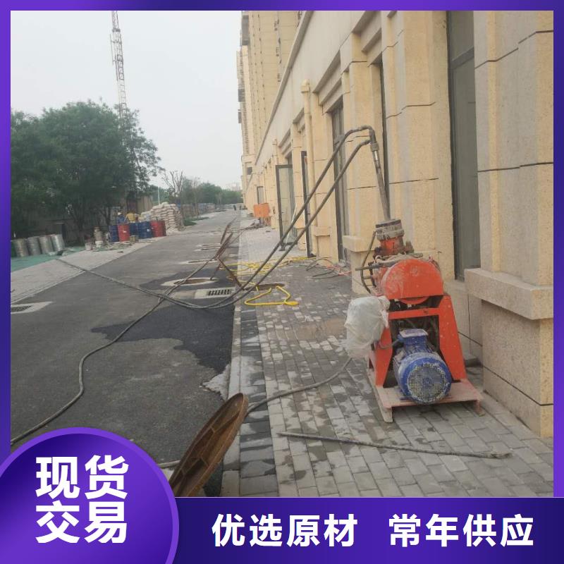 【公路下沉注浆路基注浆现货直发】精工细致打造