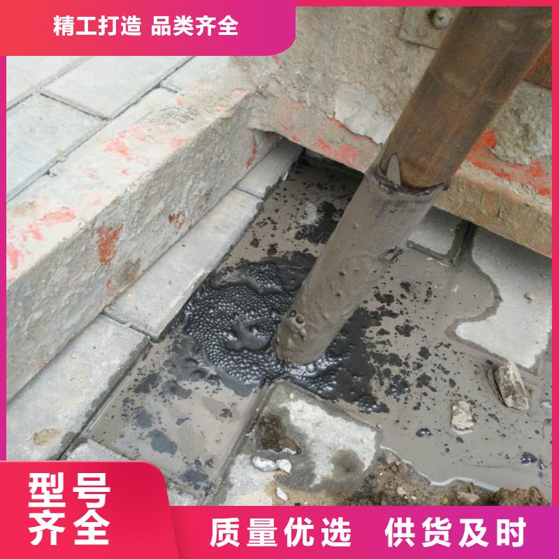 公路下沉注浆高速路基下沉注浆随到随提同城生产厂家