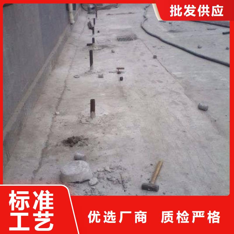 公路下沉注浆厂房下沉注浆严选用料当地制造商