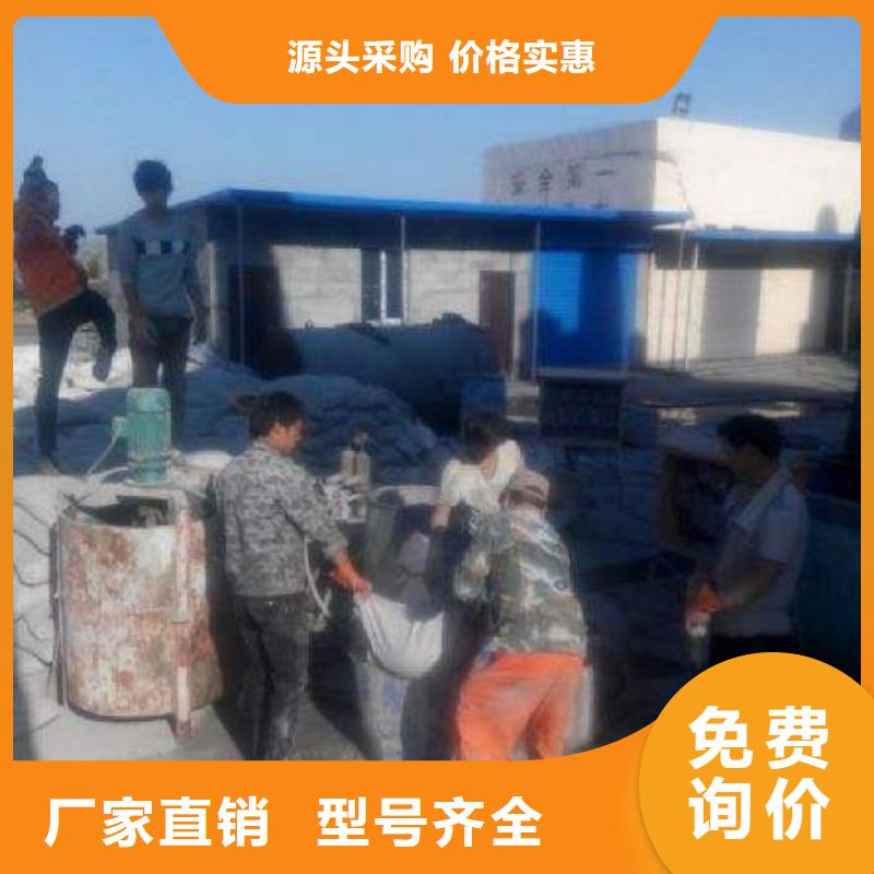 公路下沉注浆【地基下沉注浆】货源充足保障产品质量