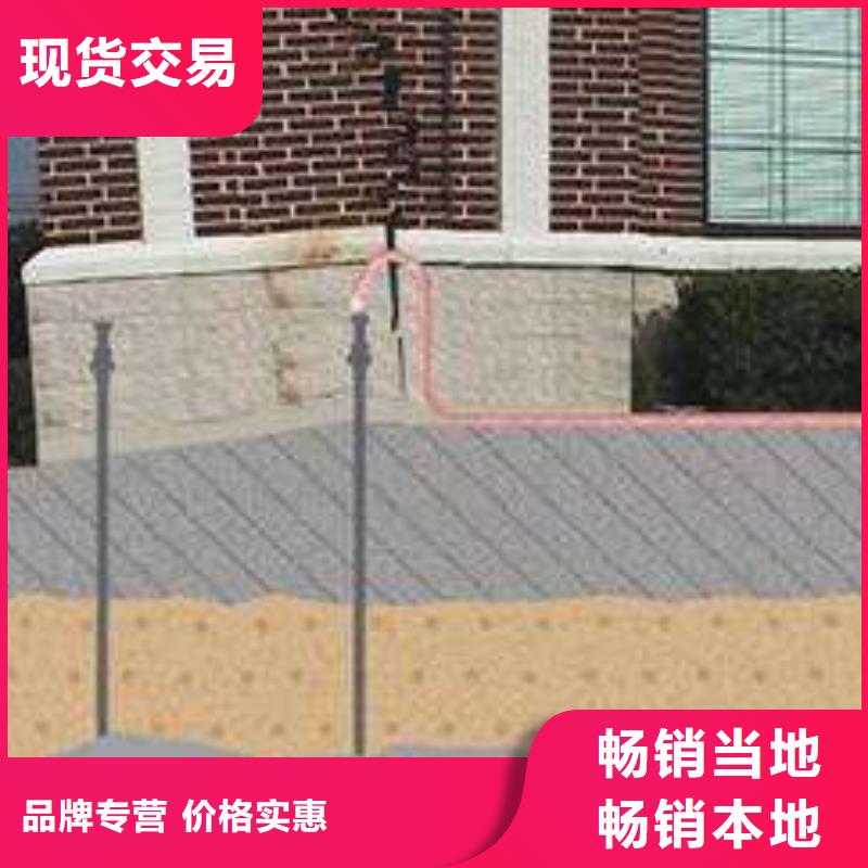【公路下沉注浆地聚合物注浆源头工厂量大优惠】同城生产厂家