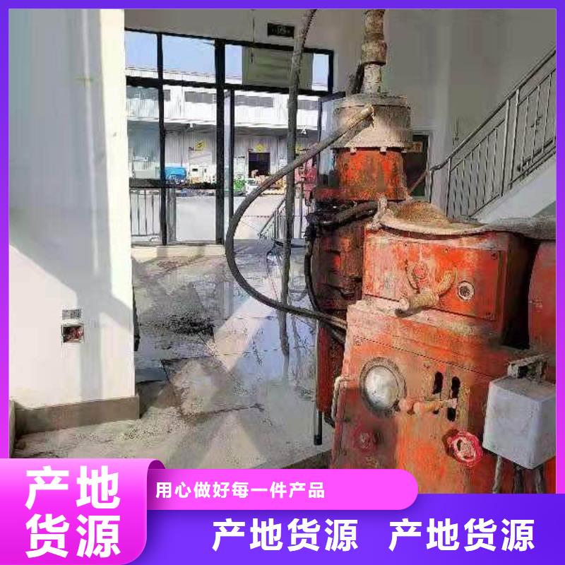地基-设备基础下沉注浆质量上乘本地公司