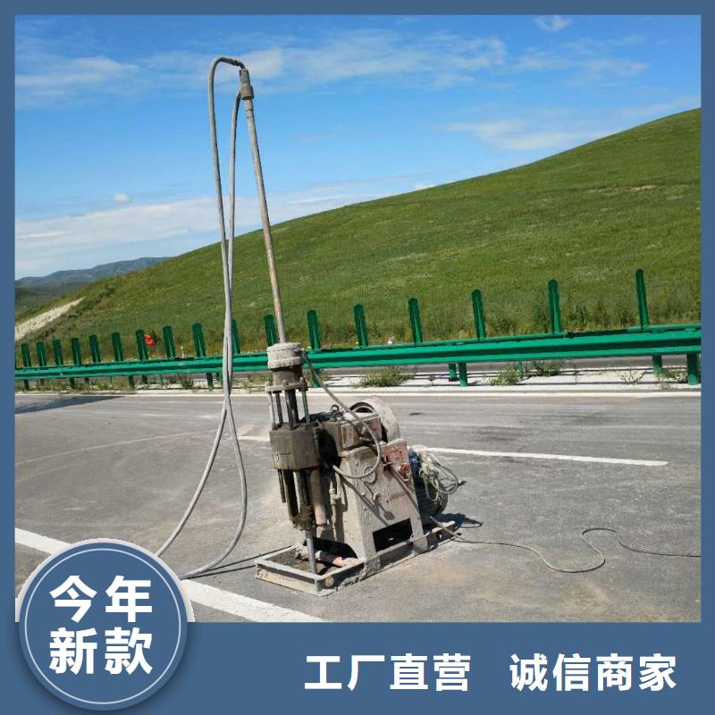 地基公路下沉注浆工厂直销现货齐全售后无忧