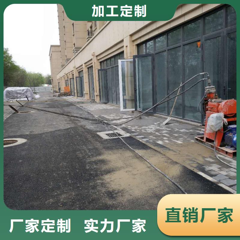 地基【路基注浆】精选优质材料多种规格库存充足